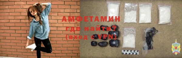 прущие крисы Арсеньев