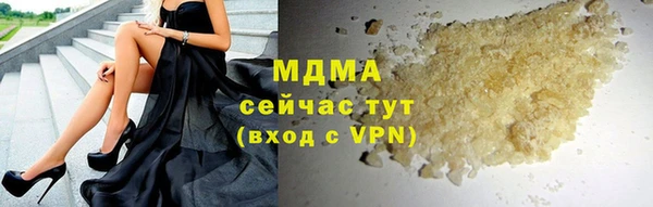 прущие крисы Арсеньев