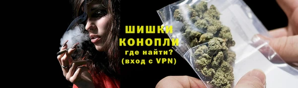 наркотики Армянск