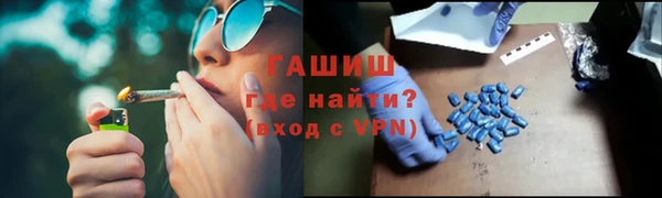 прущие крисы Арсеньев