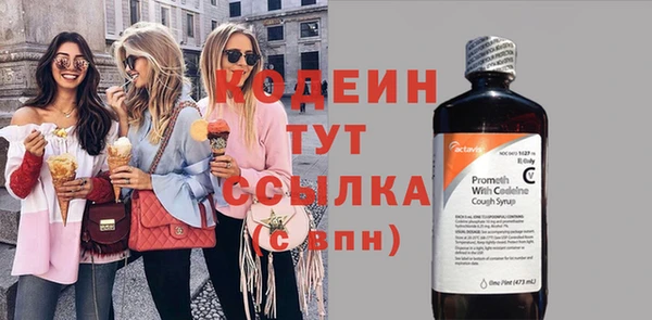 прущие крисы Арсеньев