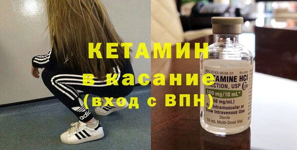 гидра Ростов