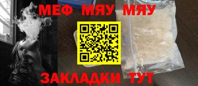 гашиш Среднеуральск