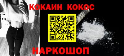 гашиш Среднеуральск