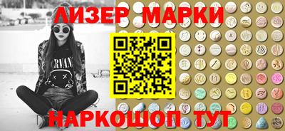 гашиш Среднеуральск