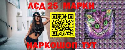 гашиш Среднеуральск