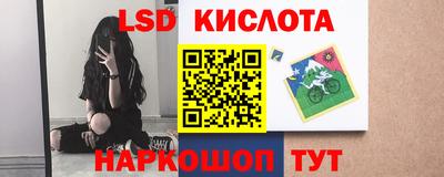 гашиш Среднеуральск