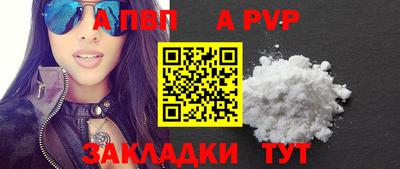 гашиш Среднеуральск