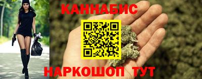 кокаин VHQ Ставрополь