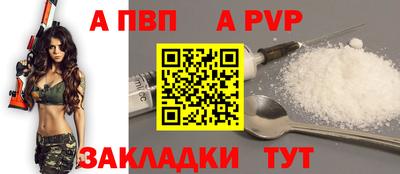 гашиш Среднеуральск