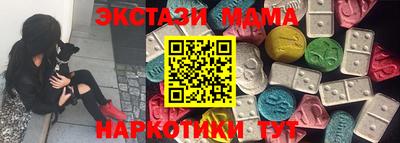 гашиш Среднеуральск