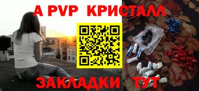 гашиш Среднеуральск