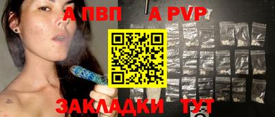гашиш Среднеуральск