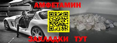 гашиш Среднеуральск