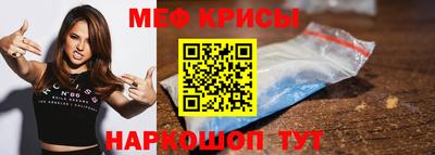 гашиш Среднеуральск