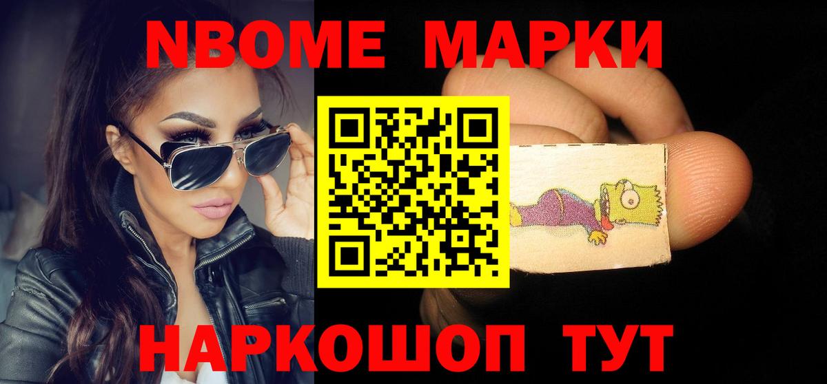 Лсд 25 экстази  Вход с VPN  Полевской  гидра ссылки  ЛСД экстази кислота  Лсд 25 экстази кислота 